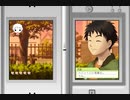【ときメモGS3】大迫先生と大接近モード【手描き】
