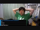 【七原くん★2023/03/31】深夜の鬱原くん 合宿前の最後の配信1【前半/免許合宿予習/すべてを取り戻す青春の合宿舎/実質合コン/美女と出会い系/夜の街キャル始動/服選びと買い物】