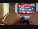 Infinite Rebellion 全良【太鼓の達人】
