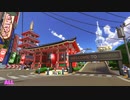 【名曲解剖AI】Tour トーキョースクランブル【マリオカート8 デラックス】