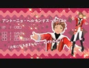 【アイドル育成シミュレーション】ヘタプロ。Stardum of OLIVEBOYS【ティザーPV】