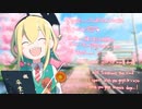 ありがとうございました！THANK YOU!