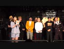【会員限定】IG242エンディング