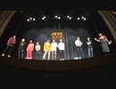 【会員限定】IG243即興コント