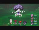 【PS5】転生から始まるDQ10オフライン【プレイ動画】part127