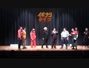 【会員限定】IG243オープニング
