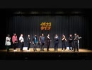 【会員限定】IG244オープニング