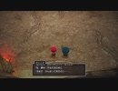 【PS5】転生から始まるDQ10オフライン【プレイ動画】part129