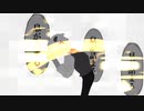 ノンブレス・オブリージュ/かとくん【歌ってみた】