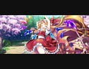 【東方ロストワード】記憶遺跡『I'm Alright!』to フランドール・スカーレット