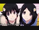 新年度だし気持ち新たに『ニコニコ動画再起動』を歌ってみた【なぎ助】