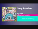 Be The SPAGHETTI! / SEKAI Ver.