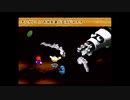 スーパーマリオRPGを愚兄弟が雑談プレイ其ノ拾久