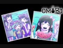 おセンチメンタルずんだもん Part1 【OMORI】