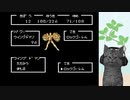 【ホワイトライオン伝説】 娘よりもライオンが気になる両親を探して part5