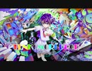 Myaou - TENK0M0RI DR0P