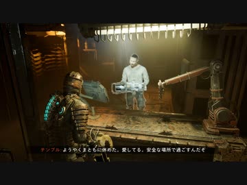 ポ　ク　テ　パ　ニ　ッ　ク .mp12（仮）