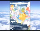 グラブル×サンリオ　コラボ　「サンリオキャラクターズ　おいでよ！ ハローランド！」エイプリルフール