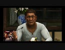 [龍が如く 極6] NO21 広瀬組長