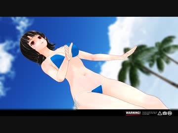 【正統派艦娘】　高雄＆愛宕　南佳孝　モンローウォーク