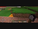 Minecraft…整地始めましたSession2-119