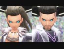 【ポケモンSV】戦闘！オーリムAI・フトゥーAI【作業用BGM】