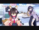 【ブルアカ エイプリルフール2023】ミチルっち「新しい忍術を考える大作戦！の巻」