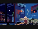 【重音テト】ジュブナイル/R Sound Design feat.初音ミク 【UTAUカバー】