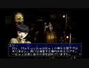 【ペルソナ2罰】初めての仮面転生生活_part42
