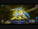 【テーマクロニクル】WIN　vs　軍貫【マスターデュエル】