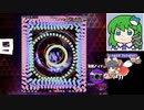 330【アマノ8-1~2 回避成功】ゲーム実況【博麗霊夢】