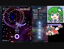 331【地霊殿Easy1~3 敗走】ゲーム実況 【パチュリー魔理沙】