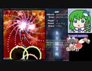 332【地霊殿Easy4~5 敗走】ゲーム実況 【パチュリー魔理沙】