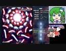 333【地霊殿Easy6 敗走コンティニュー】ゲーム実況 【パチュリー魔理沙】