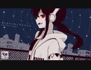 【ニコカラ】ダークヒーローアンニュイ【onvocal】
