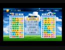 【PCFシーズン15・Fトーナメント】TeamFortune_vsカゲロウプロジェクトPart1