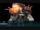 2023年春イベ_E-2第一ゲージ破壊