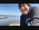 #七原くん 20230401「【移動枠】行くぞ免許合宿！！挑め免許合宿！」米無全編(浜名湖南西部の静岡県湖西市へ,吉野家朝牛セット,沿道や車でリア凸,教習所から鷲津駅まで散歩,モーニング喫茶,鷲津湾)