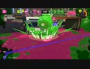【Splatoon3】アプデが来たけど特に変わりない最強武器わかばシューター【XP2589】