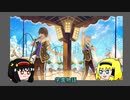 【00015】　Cross　Time　【物語】