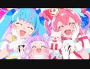 プリキュア・スーパー戦隊バトンタッチ集(clean ver)
