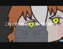 （字幕版）LNA CM『The LEGEND』 ブランデンブルク大賞・アイアンバレット編