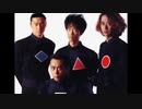 P-MODEL - 偉大なる頭脳 1992