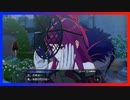 無職になったのでファイアーエムブレムシリーズを初見プレイ #30【ファイアーエムブレム エンゲージ】