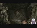 バイオハザード0　part12