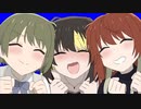 記念撮影するSHHis+斑鳩ルカBB