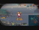 [WoWs]対空戦士フリント[part24]