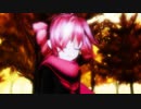 【MMD】プラネテス／Lat式テトです。お久しぶりです。また魔法にかかっちゃったみたいです。