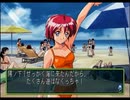 【ときめきメモリアル2】実況プレイpart13▶︎ときめく高校生活編◀︎