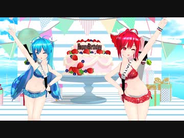 【重音テト誕生祭2023】ワールドワイドワンダー【MMD_葉月式改変ネギドリル(初音ミク、重音テト)】